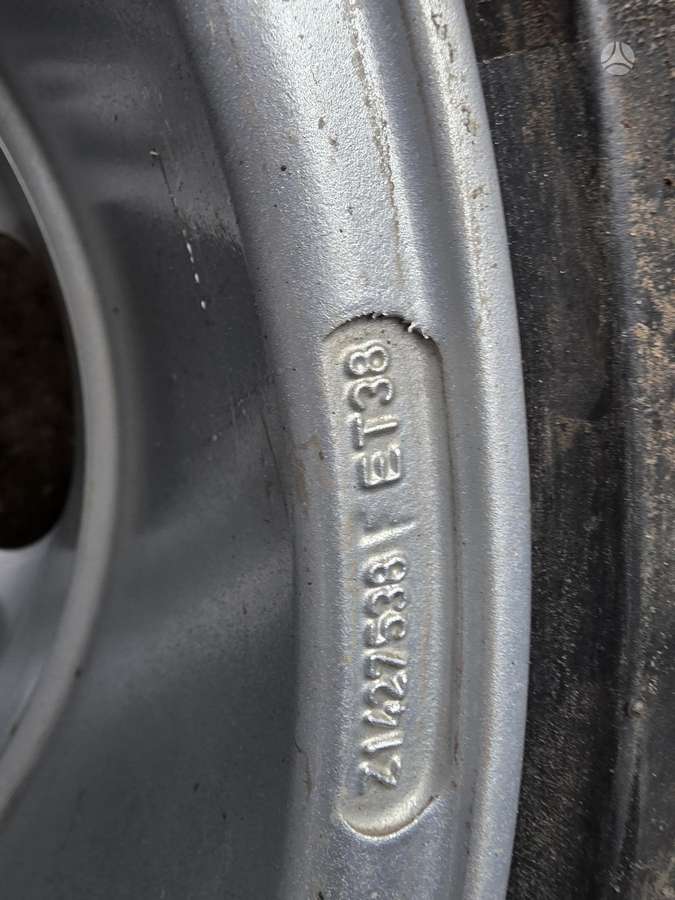 Ford Fiesta, легкосплавные , R15