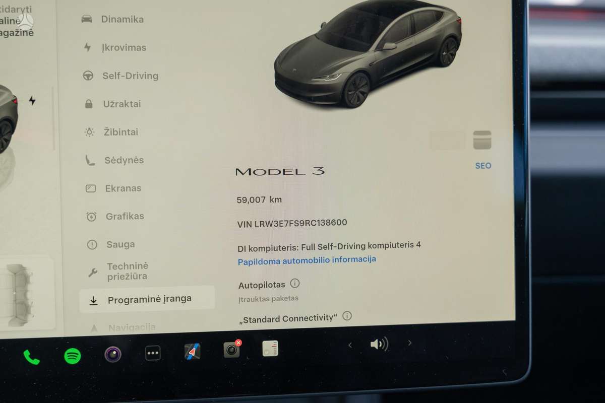 Tesla Model 3, 60 кВт·ч, Седан