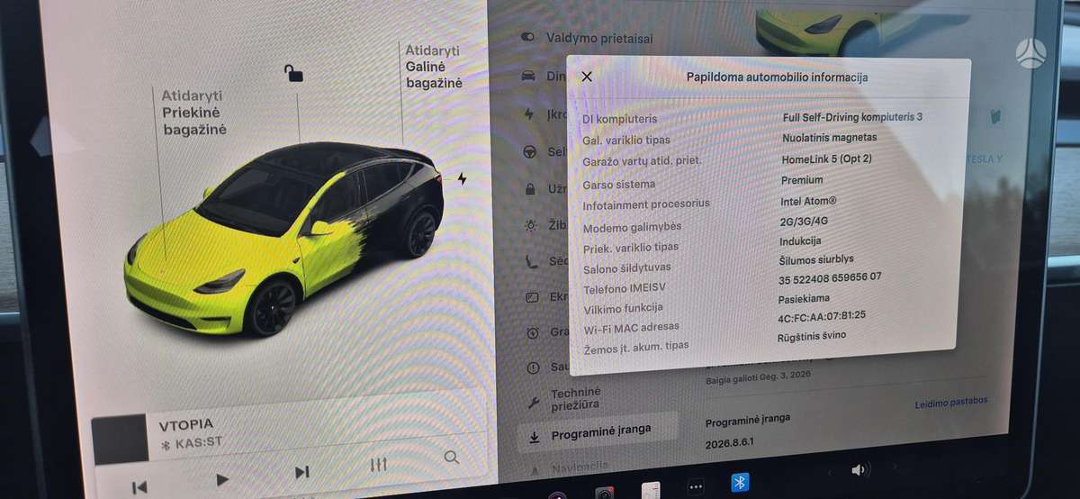 Tesla Model Y, 75 kWh, off-road / crossover