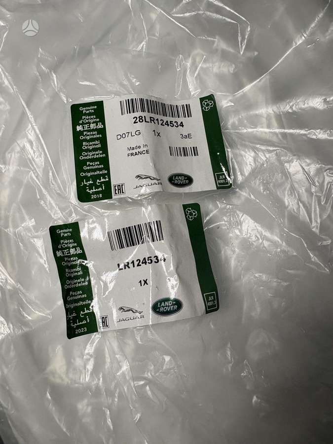 Land Rover Evoque body parts