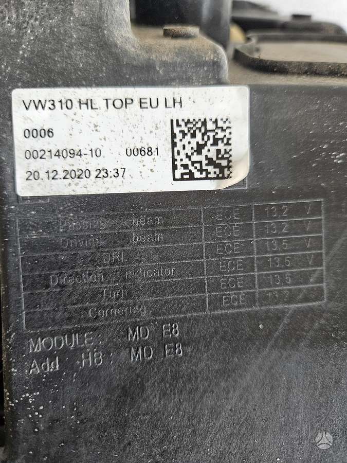 Volkswagen ID.3, 108.941.035.B, lights