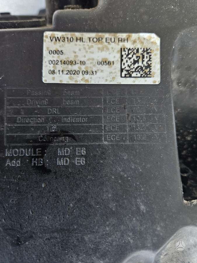 Volkswagen ID.3, 108.941.035.B, lights