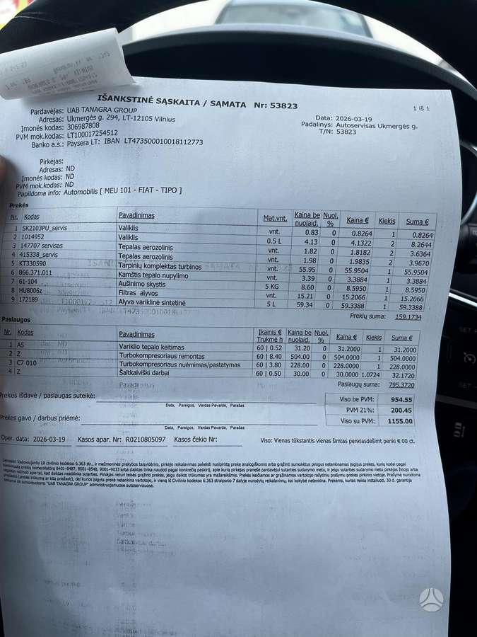Fiat Tipo, 1.6 l., hatchback