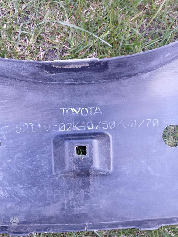 Toyota Auris bamperiai