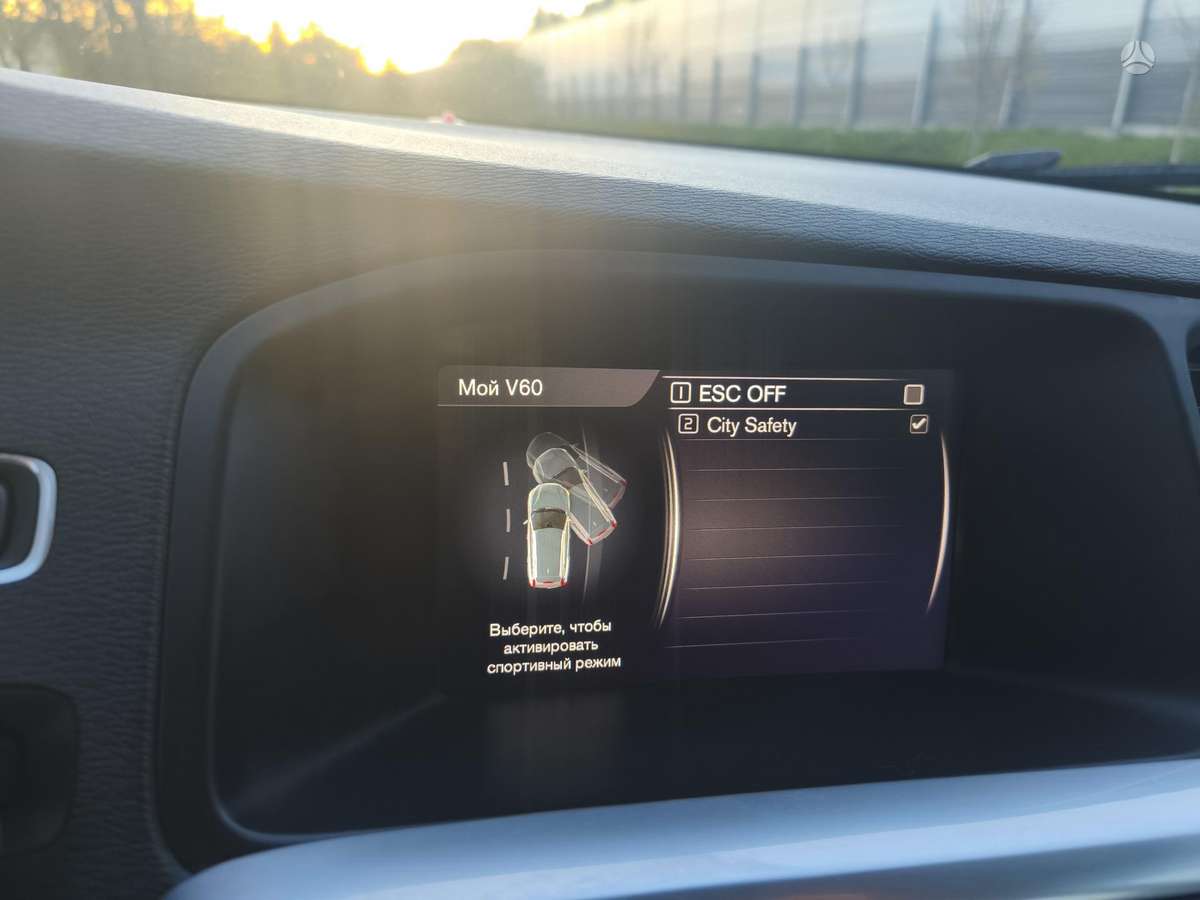 Volvo V60, 2.0 l., Универсал