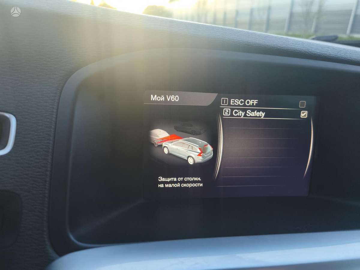 Volvo V60, 2.0 l., Универсал