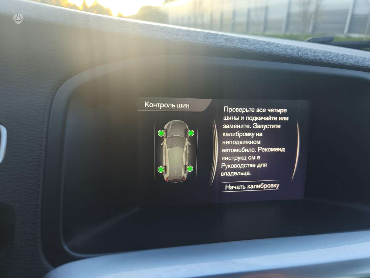 Volvo V60, 2.0 l., Универсал