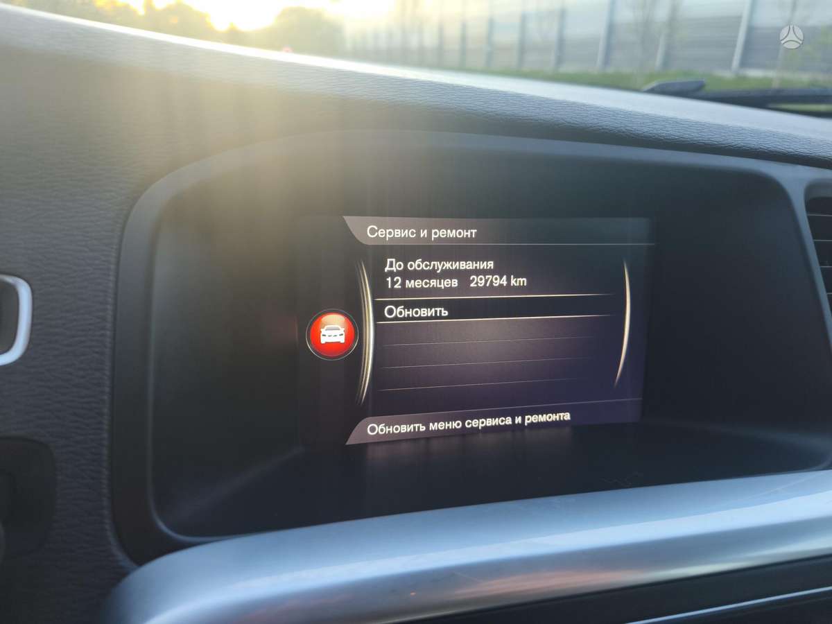 Volvo V60, 2.0 l., Универсал
