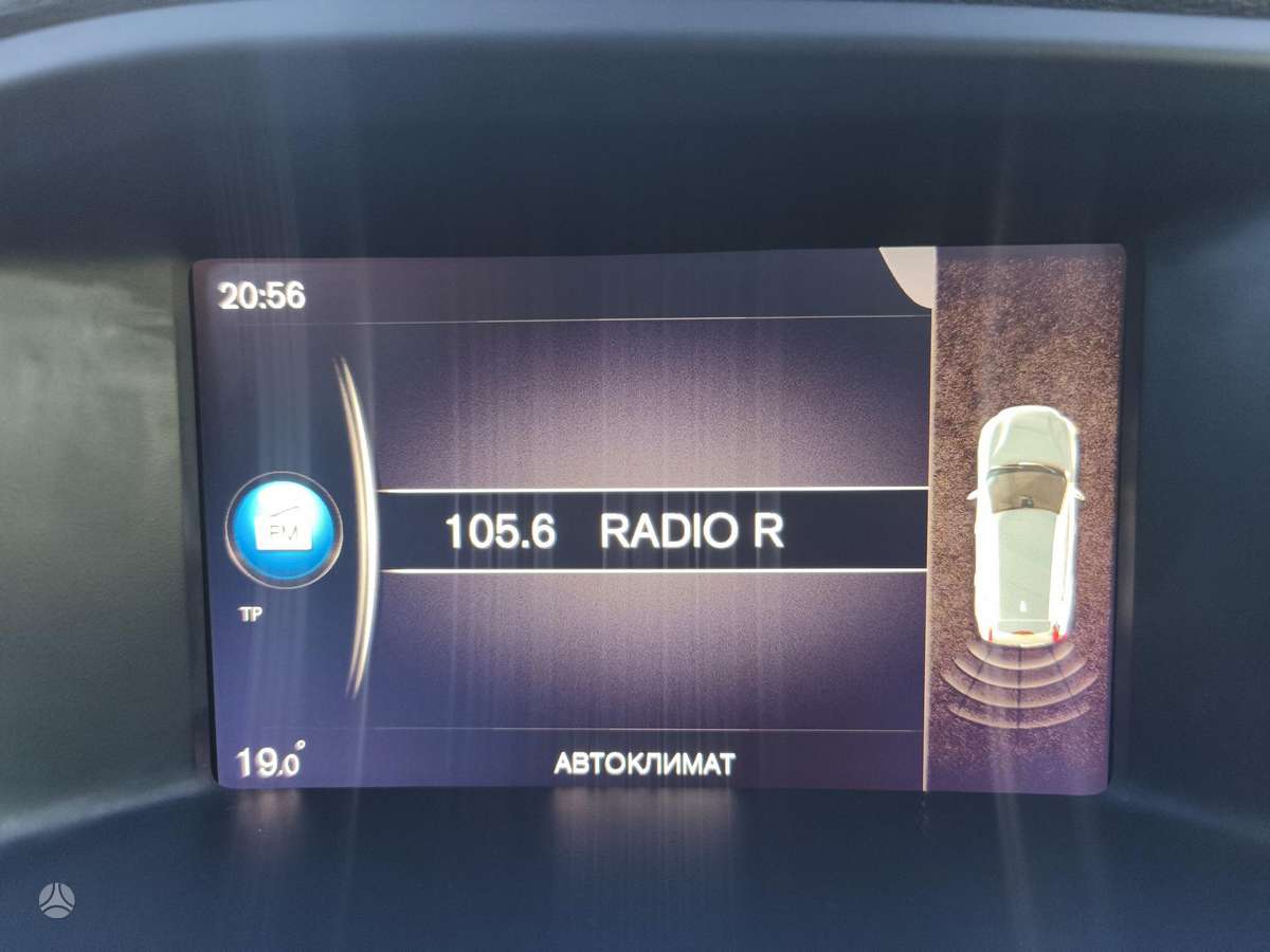 Volvo V60, 2.0 l., Универсал