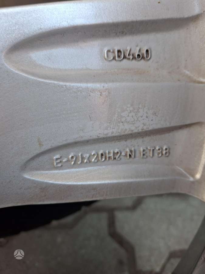 Audi Q7, lengvojo lydinio, R20