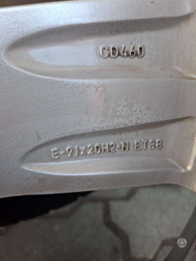 Audi Q7, light alloy, R20