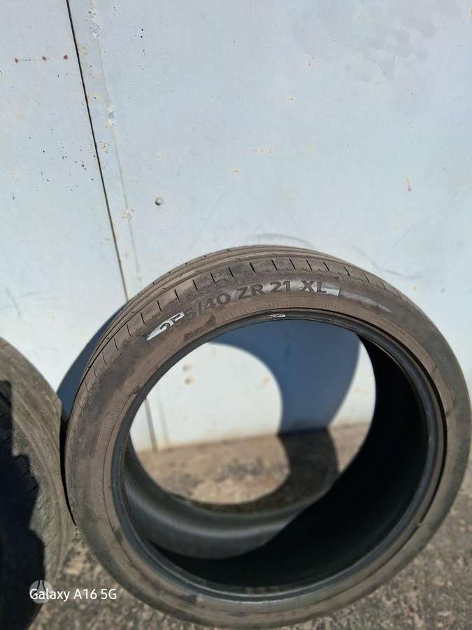 Bridgestone Zr, летние 255/40 R21
