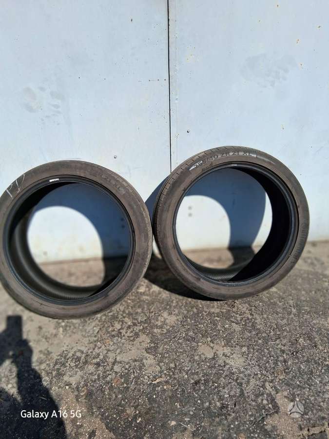 Bridgestone Zr, летние 255/40 R21