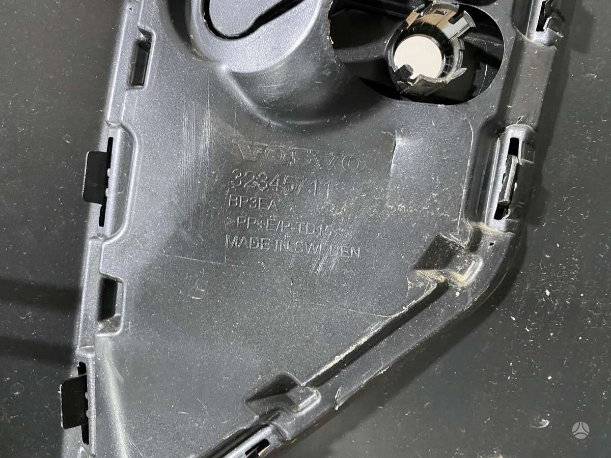 Volvo XC90, 32345711