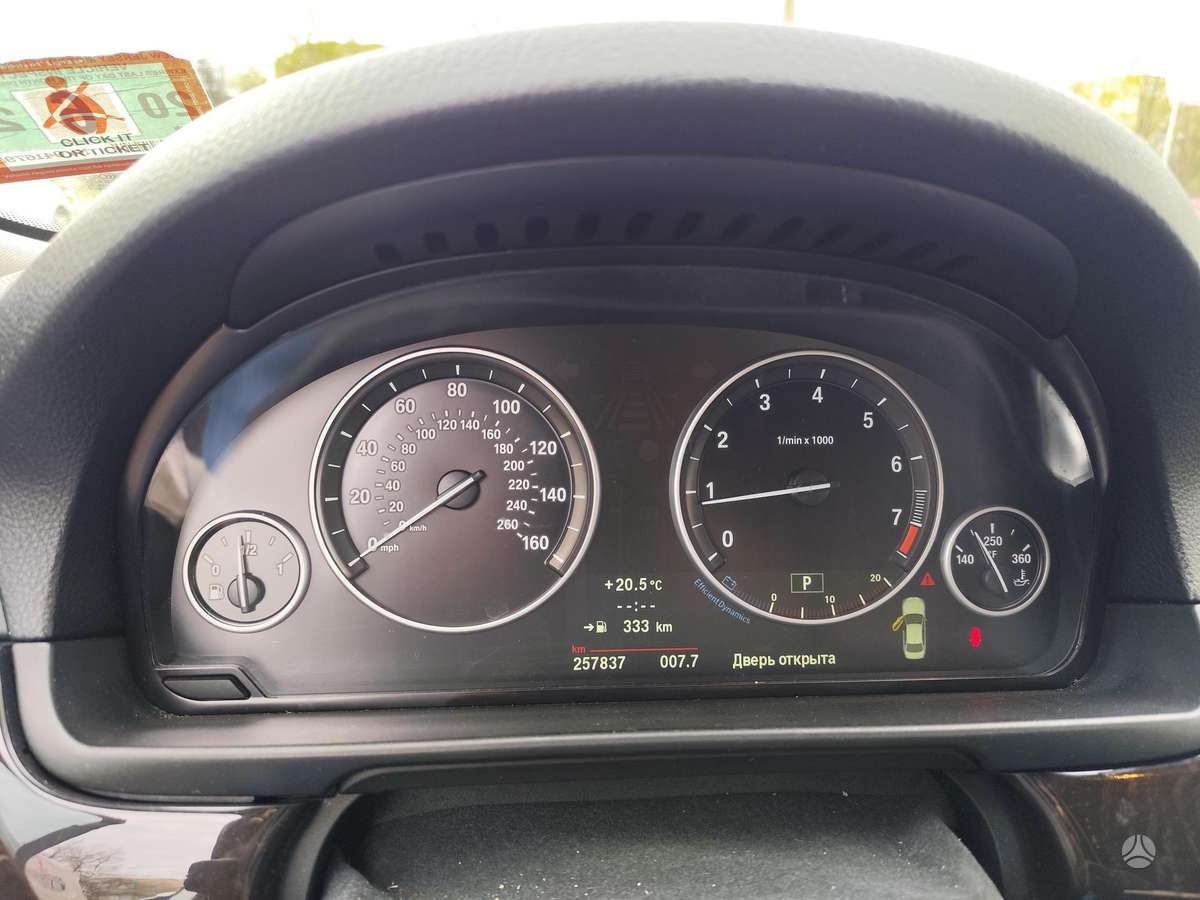 BMW 528, 2.0 l., Седан