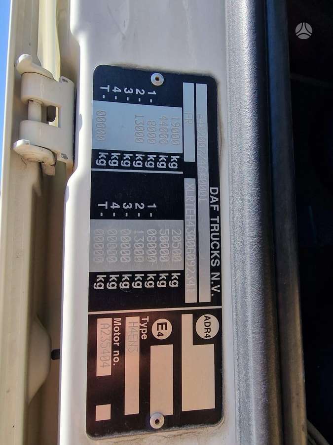 DAF XF 460, 2 спальных места