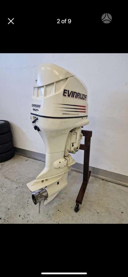 Evinrue F150FPX, Двухтактные подвесные