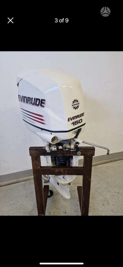 Evinrue F150FPX, Двухтактные подвесные