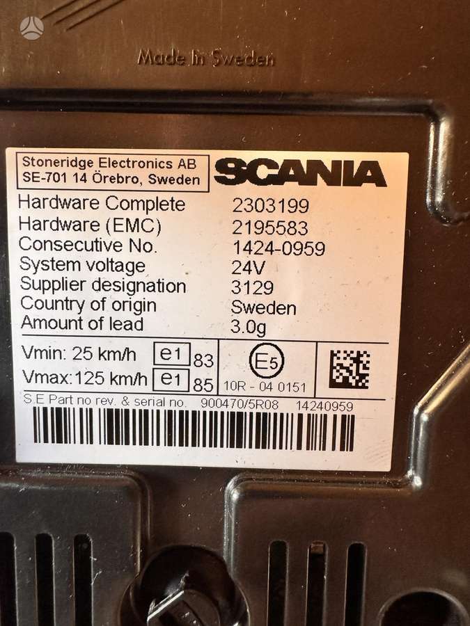 Scania R580 , 2303199, тягачи