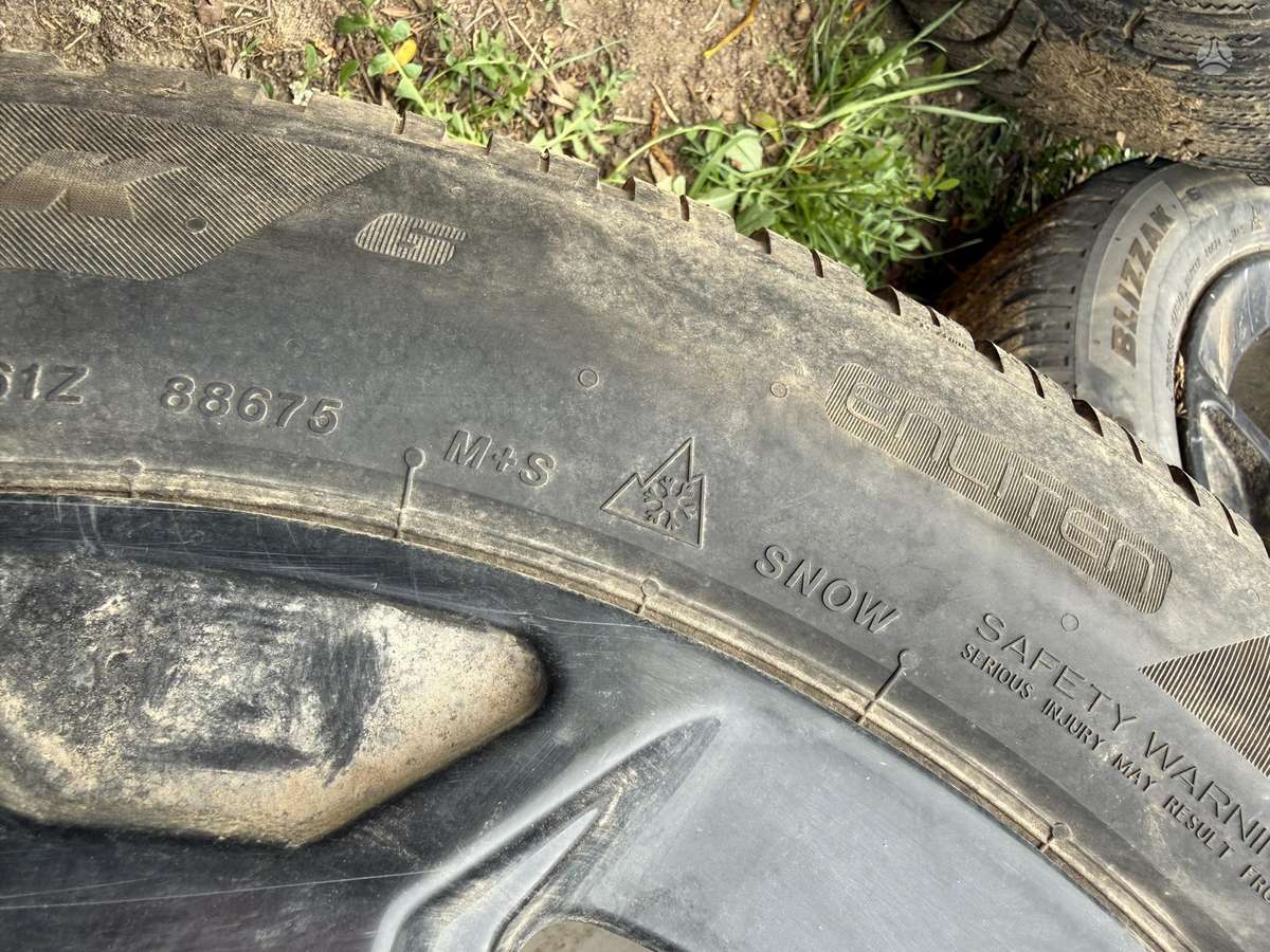 Audi, легкосплавные , R17