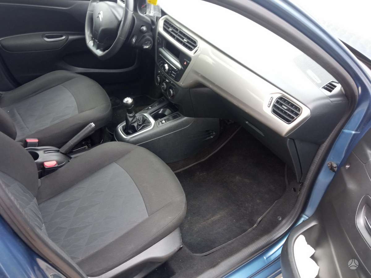 Citroen C-Elysee, 1.6 l., Седан