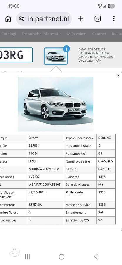 BMW 116, 1.5 l., hatchback