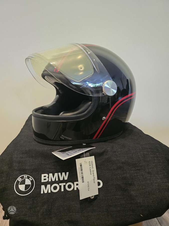BMW Grand racer, интеграл