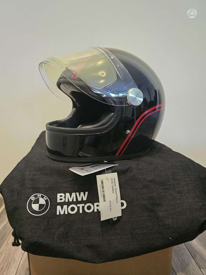 BMW Grand racer, интеграл