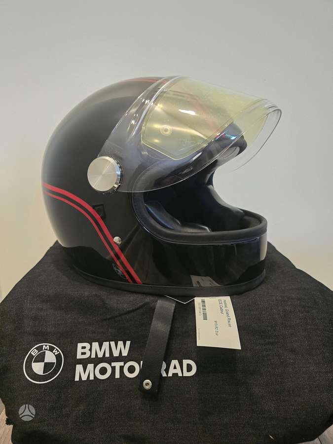 BMW Grand racer, интеграл