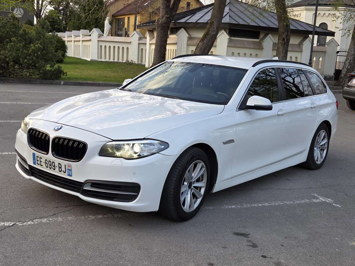 BMW 518, 2.0 l., Универсал