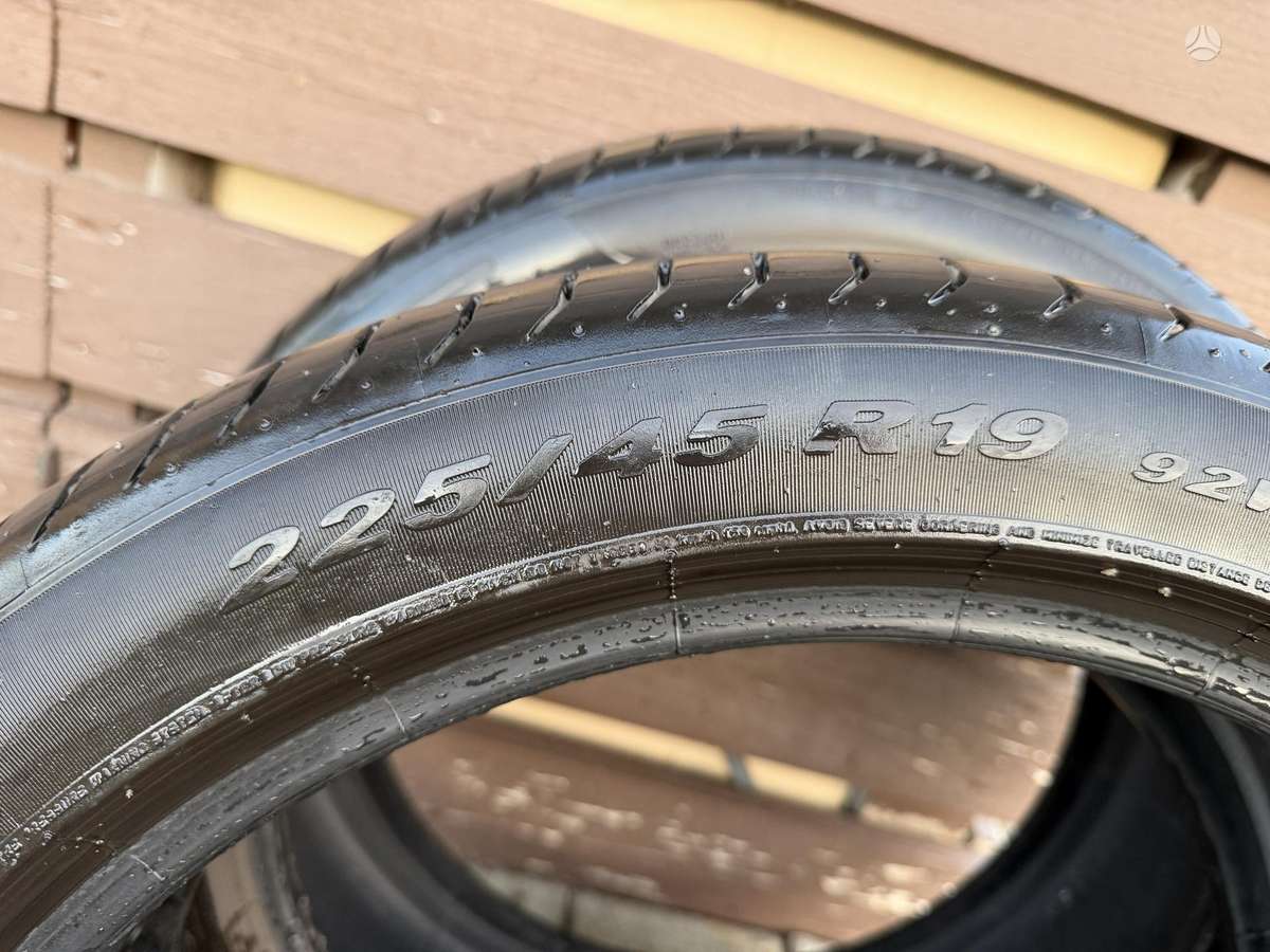 Pirelli P ZERO, летние 225/45 R19