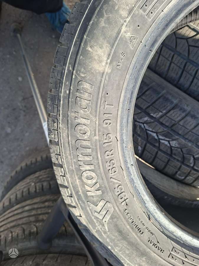 Kormoran, всесезонные 195/65 R15