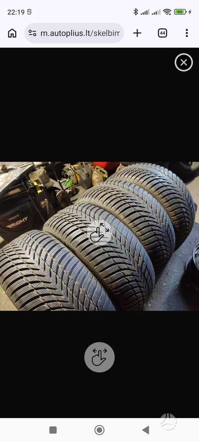 Michelin, летние 255/50 R20
