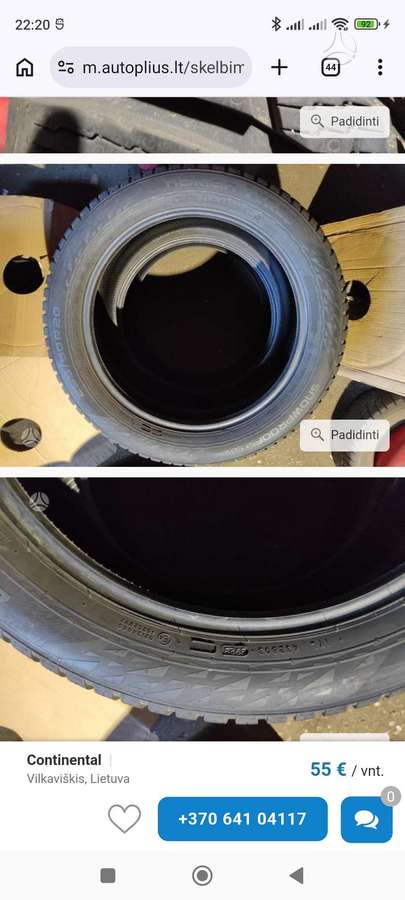 Michelin, летние 255/50 R20