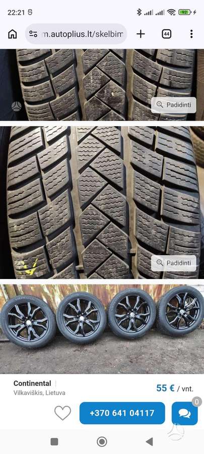 Michelin, летние 255/50 R20