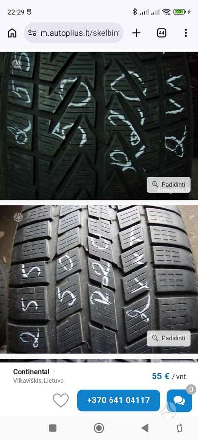 Michelin, летние 255/50 R20