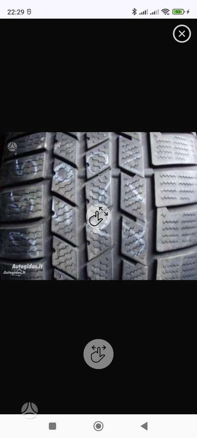 Michelin, летние 255/50 R20