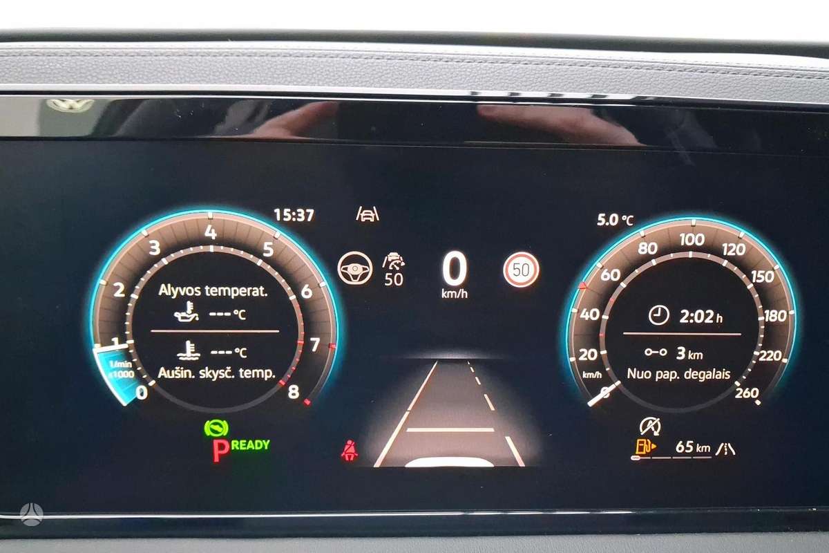 Volkswagen Tiguan - 12