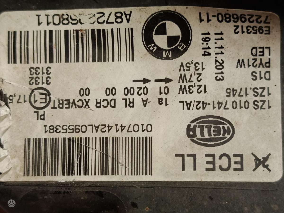 BMW 1 serija, 1ZS01074142, lights