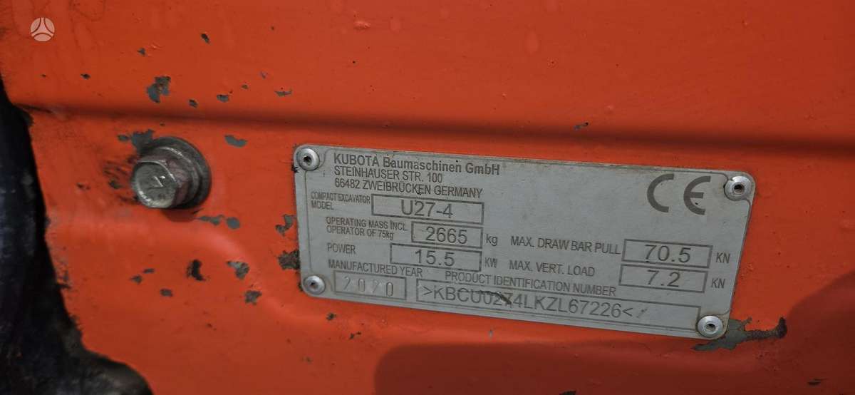Kubota U27-4, мини-экскаваторы