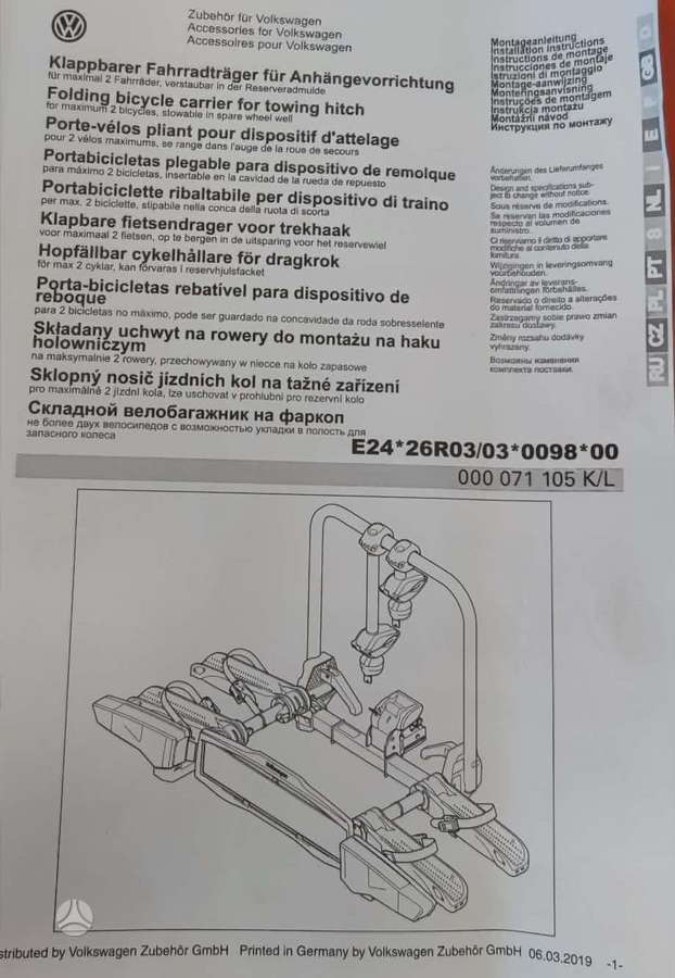Dviračių laikiklis ant kablio Original Basic dviems dviračiams