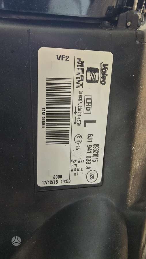 Seat Ibiza lights