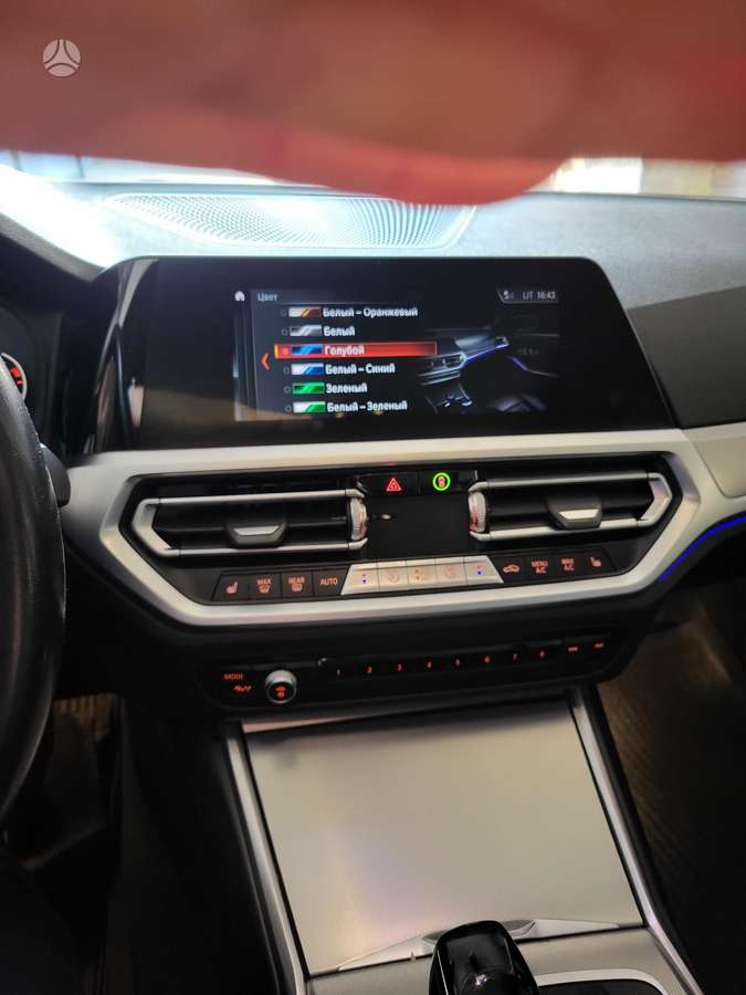 BMW 320, 2.0 l., Универсал
