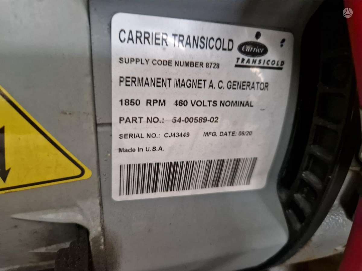 -Kita- Carrier 1550, рефрижераторы