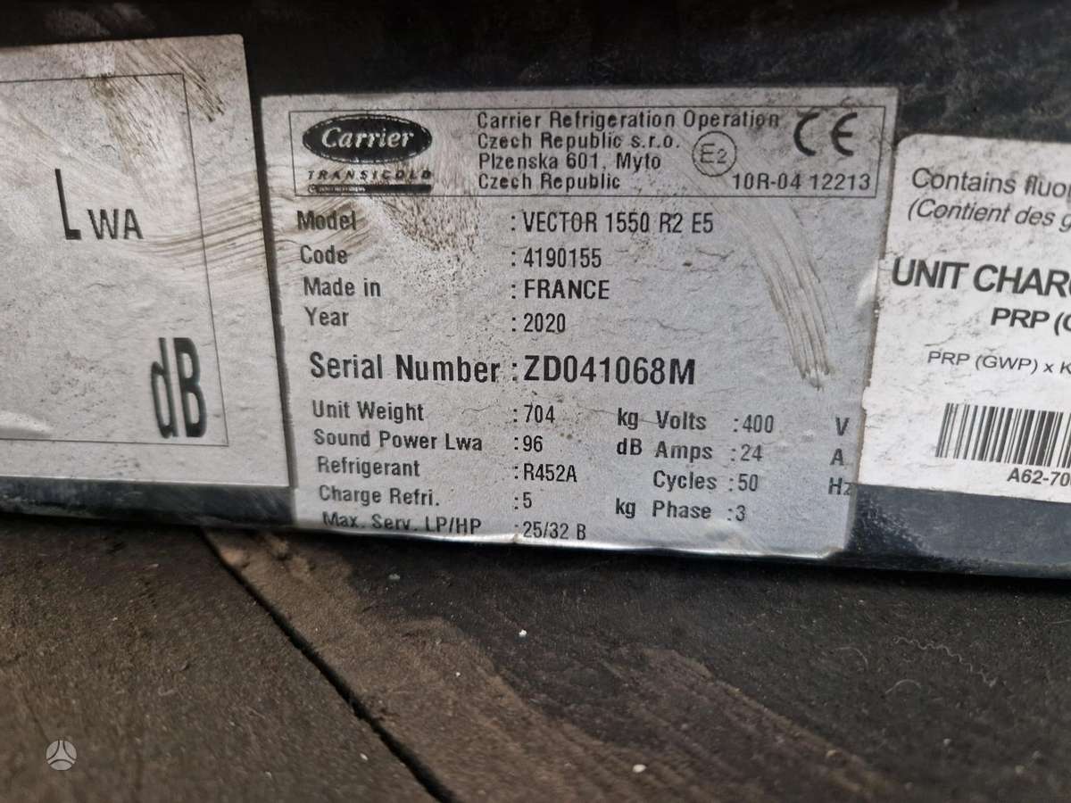 -Kita- Carrier 1550, рефрижераторы
