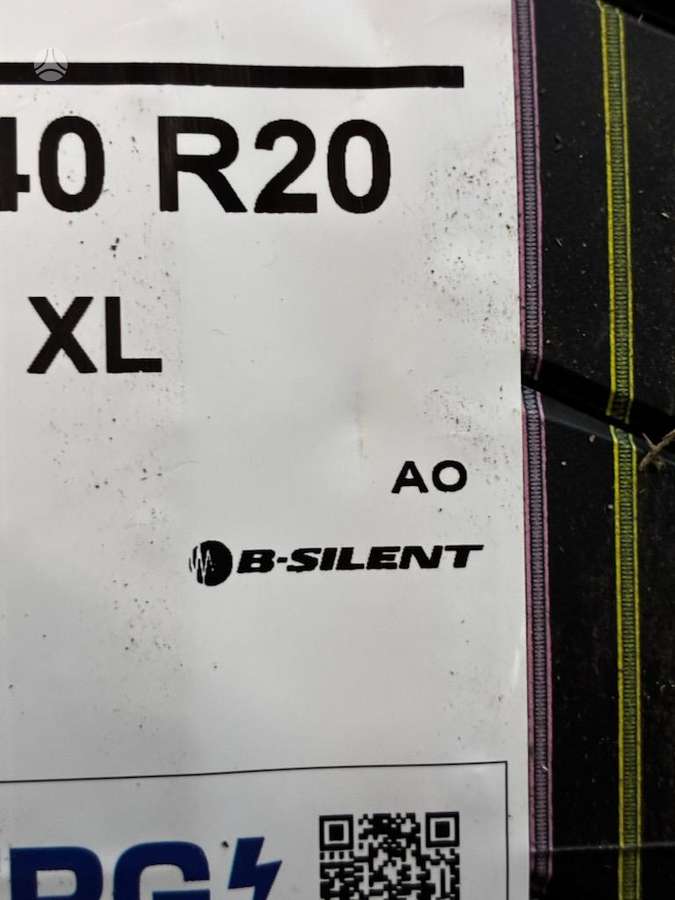 Bridgestone Turanza T005, летние 255/40 R20