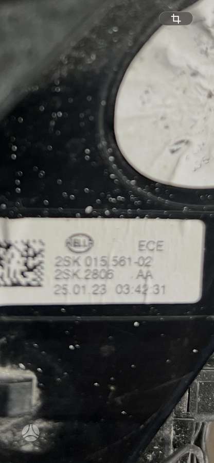 Volvo C40, 2SK01556101, фары
