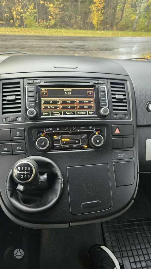 Volkswagen Multivan, 2.0 l., Минивэн