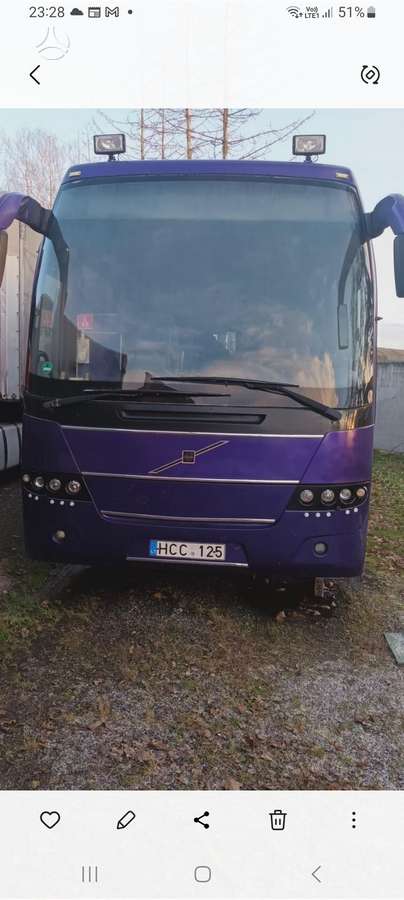 Volvo B12M, туристическиe
