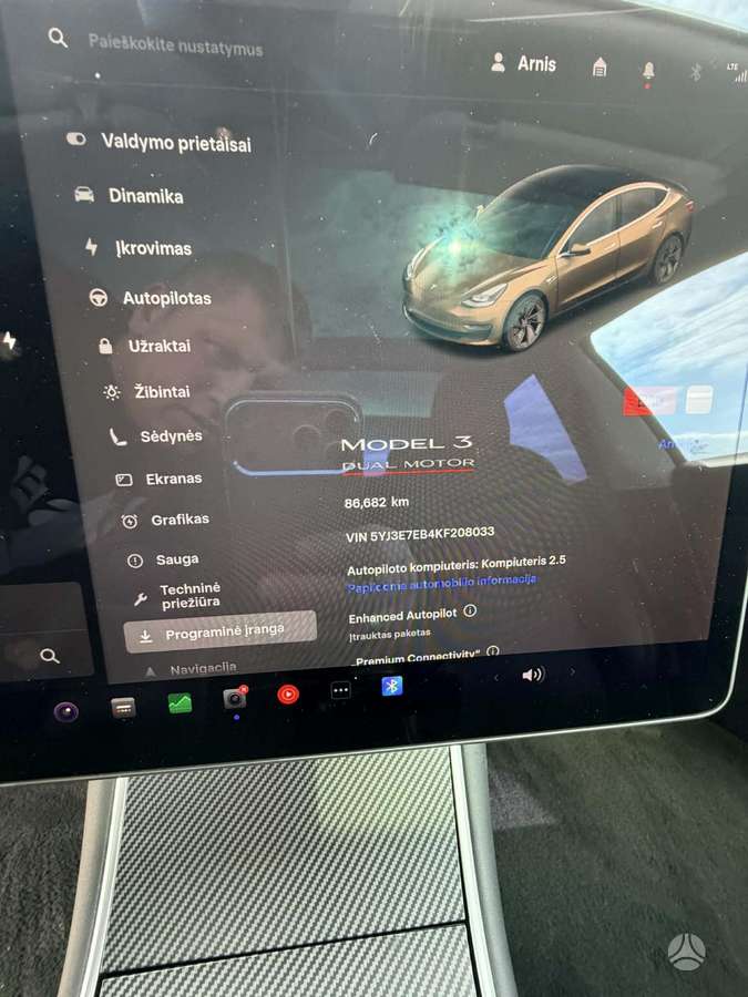 Tesla Model 3, 75 кВт·ч, Хэтчбек